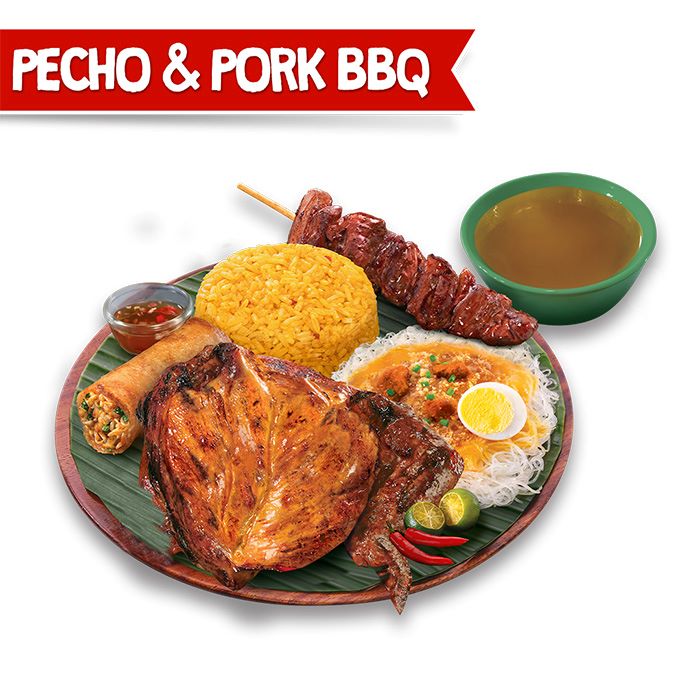 Mang Inasal PH