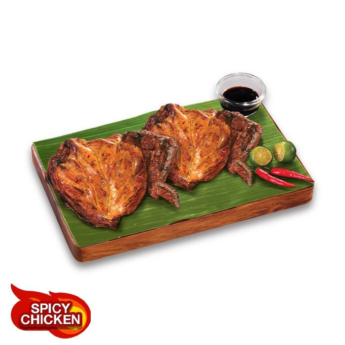 Mang Inasal PH